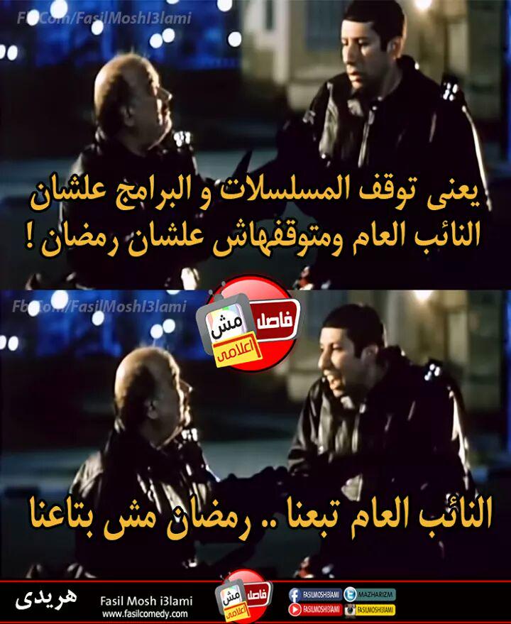 Mohamed Khames (@3258f8fa7205467) on Twitter photo 