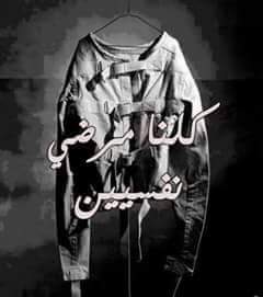 Mohamed Khames (@3258f8fa7205467) on Twitter photo 