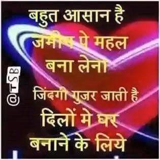 Man. (@mandeepmishra24) on Twitter photo 