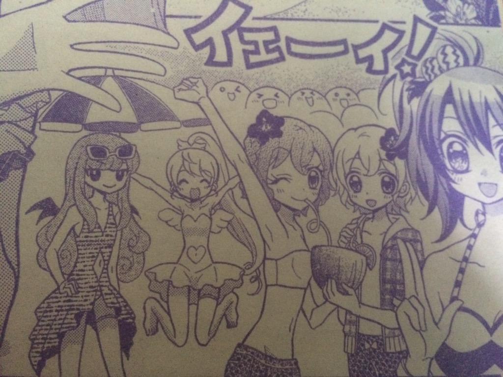 プリパラ 黒須あろまは66万12歳かわいい 2 転載禁止 C 2ch Net