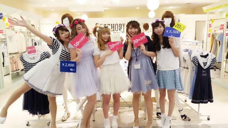 シークレットハニー 札幌パセオ店ブログ セール セール セール Http T Co Mlhsk3gluq 本日より札幌パセオのビルセールスタート シークレットハニー札幌店では7 5 日 までディズニーコレクションも含む全品オフ対象に Http T Co