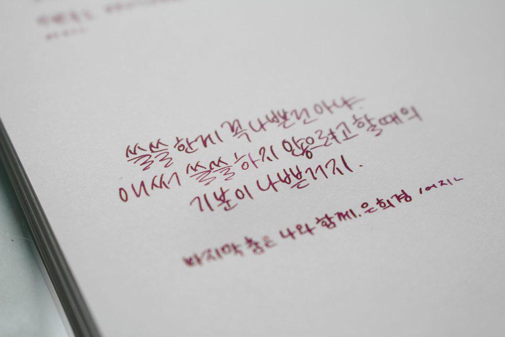 6531847's tweet photo. 쓸쓸한게 꼭 나쁜건 아냐
애써 쓸쓸하지 않으려고 할 때의 기분이 나쁜거지
@lose_sculpture http://t.co/QkxyKd5brt