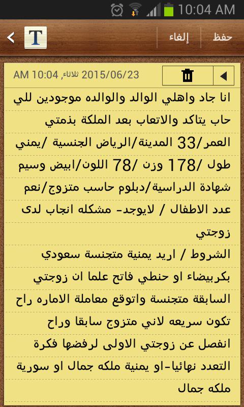 Kalimny555's tweet photo. http://t.co/U3fHb5smdz