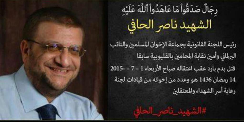 أ.د. حاكم المطيري tweet media