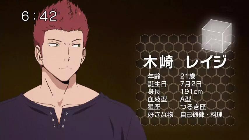 ワールドトリガー 7月生誕祭15 11ページ目 Togetter ワールドトリガー 7月生誕祭15 11ページ目 Togetter