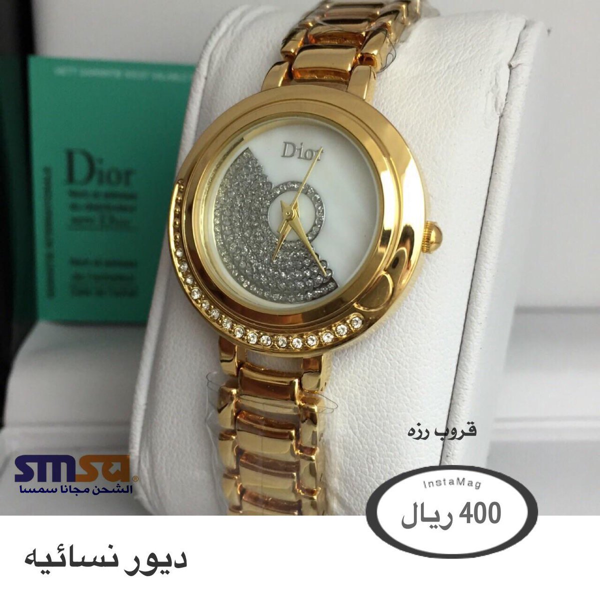 0593697632لطلب والاستفسار 
خصوماتنا بمناسبة العيد 
لاتفوتو العروض