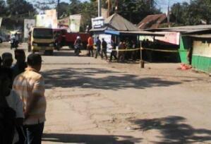 Inilah Lima Nama Polisi Gowa yang Bertugas di Bundaran Samata Saat Penyerangan Terjadi kabargowa.com/2015/07/02/ini…