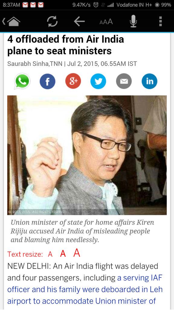 sanjubaba2015's tweet image. #StopVIPCULTURE