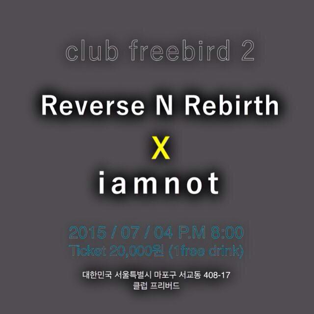 sssrecords3's tweet photo. 프리버드 2 로 놀러들 http://t.co/S0AqW12PmG