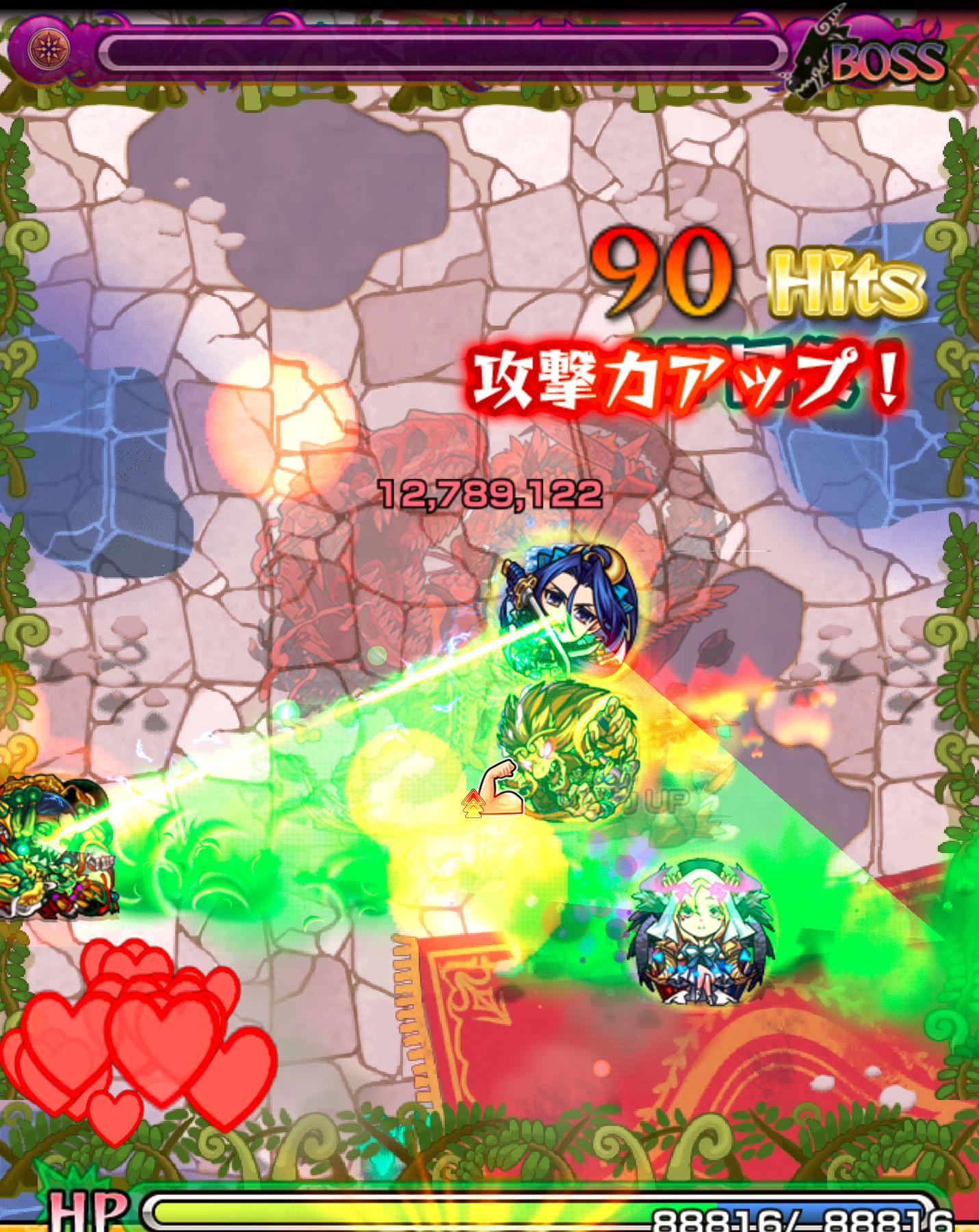 モンスト攻略 Gamewith Gamewithモンスト班はハクア攻略に際して 上杉謙信を全力で推します D Http T Co Tuwpx72cgp