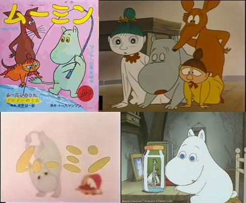 ひるたじゅん على تويتر Retoro Mode フローレン ノンノンだろ 原作者が何を言おうと虫プロのムーミンがホントの ムーミン だ ひるたじゅん على تويتر Retoro Mode フローレン ノンノンだろ 原作者が何を言おうと虫プロのムーミンがホントの ムーミン だ