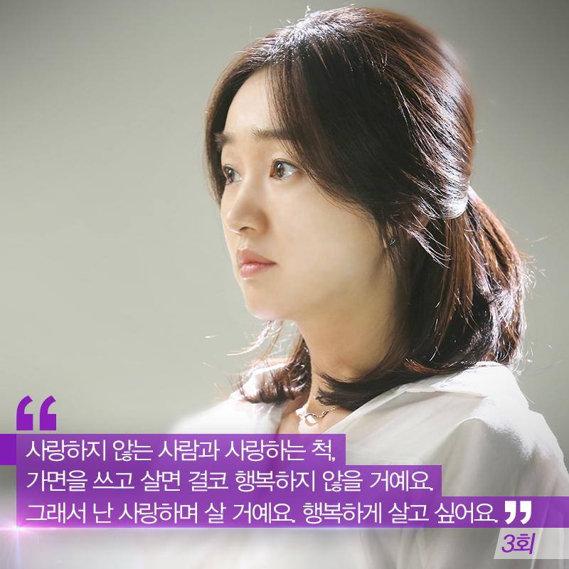 SBSNOW tweet media