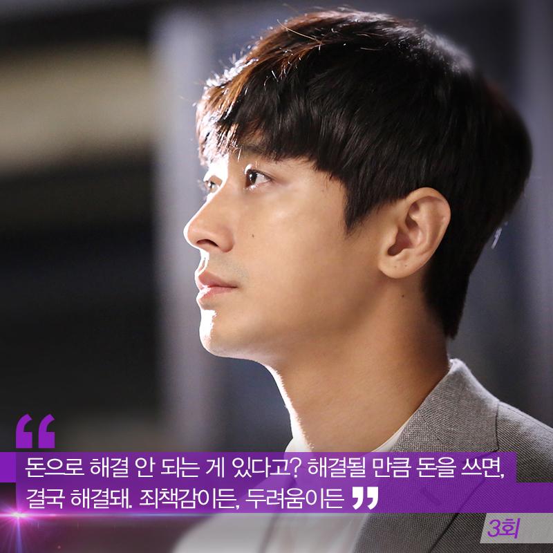 SBSNOW tweet media