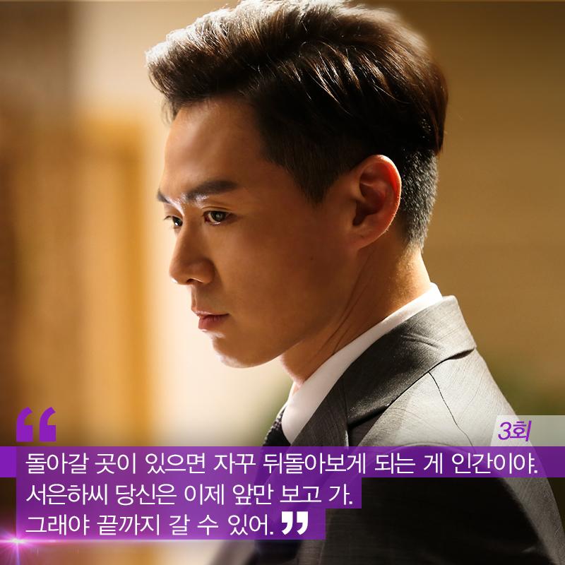 SBSNOW tweet media