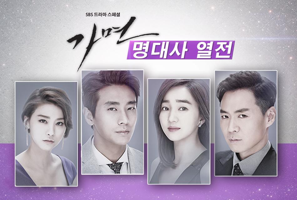 SBSNOW tweet media
