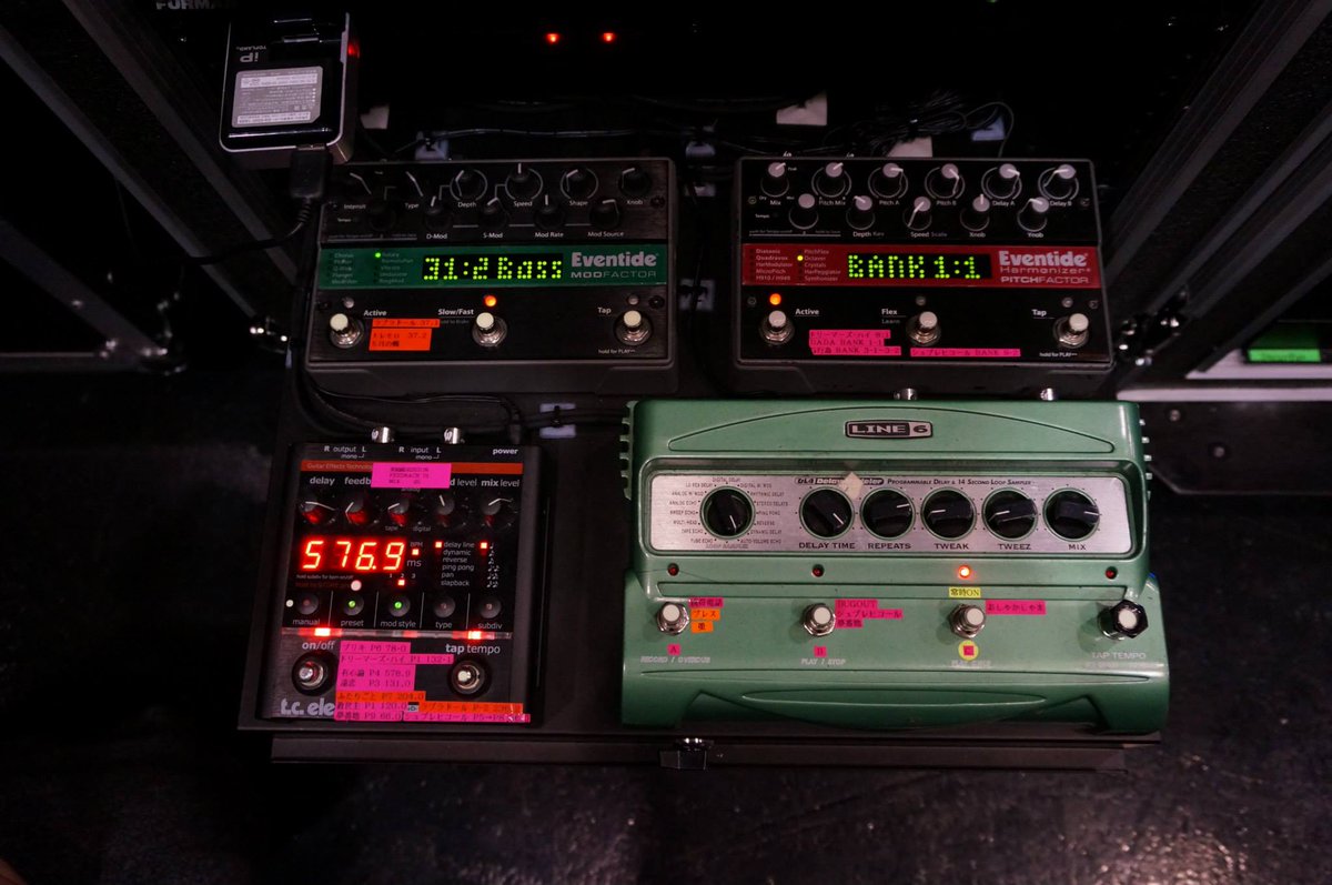 EventideSEAsia's tweet image. #Pedalboard of Japan's Akira Kuwahara of @RADWIMPS with the #Eventide #Modfactor and #Pitchfactor