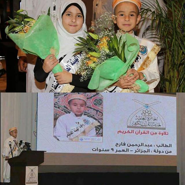 PostDjazair's tweet image. Félicitations à Abdul-Rahman un petit Algérien couronnés prix mondial pour le plus petit Hafiz du monde.