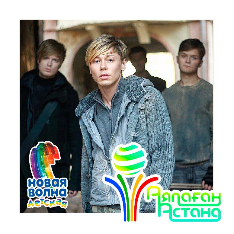 4POST_News's tweet photo. Группа 4POST выступит в Астане (Казахстан) 4 июля! #аялаганастана http://t.co/18tRV5gpjg http://t.co/hcWi4JLdN4