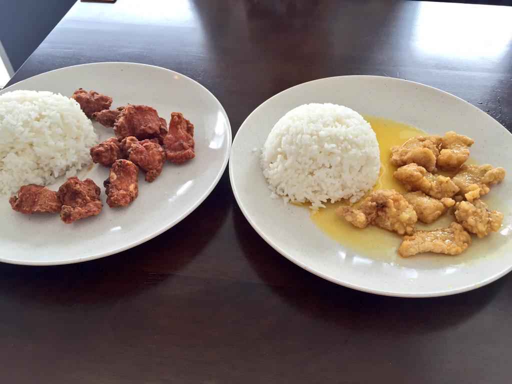 Adeline On Twitter 这空虚的碟仔饭 Http T Co Rtjgiytpvy Twitter