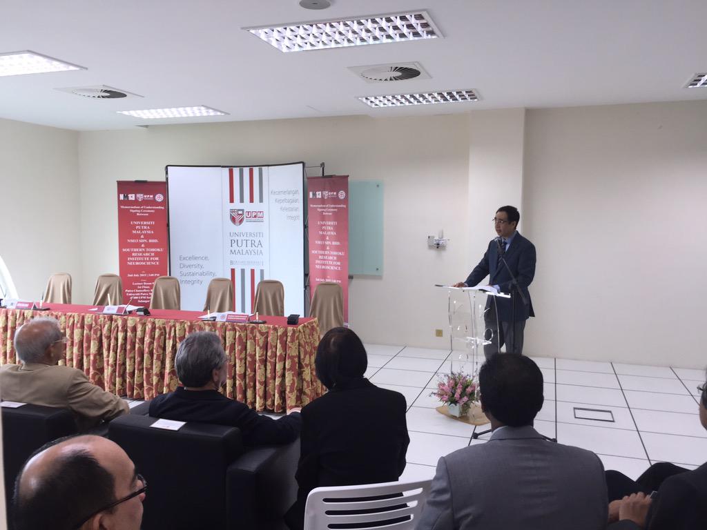 Uniputramalaysia Di Twitter Speech By Dato Ahmad Mahir Kamaruddin Managing Director Nm13 Sdn Bhd Http T Co Jysf8zfa9g Twitter