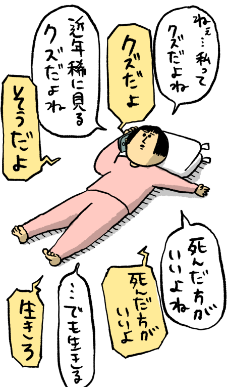 今日の一枚(あたかも毎日描いてるかのように)
「幼馴染の私に対する対応が雑」 