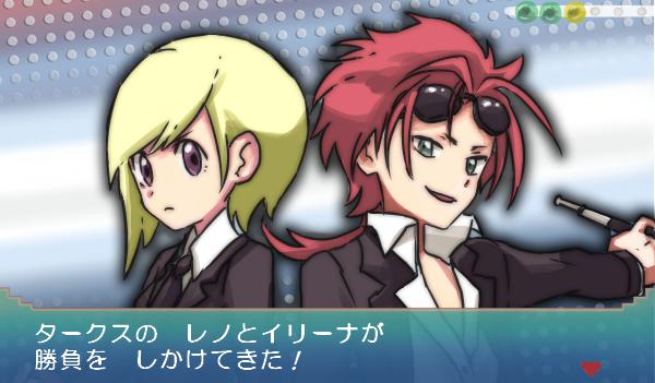 ポケモントレスのtwitterイラスト検索結果 ポケモントレスのtwitterイラスト検索結果