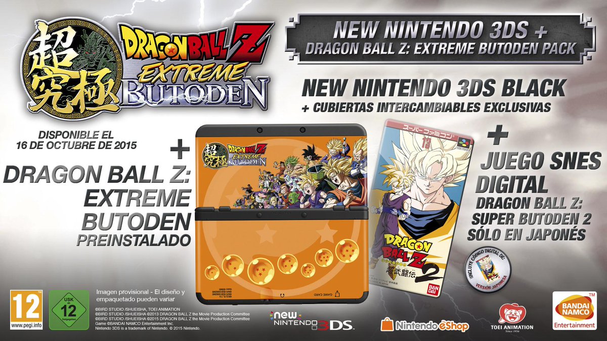 Saga Dragon Ball (Videojuegos) CI5OtARWoAA-gKi