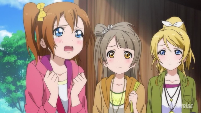 高坂穂乃果 セリフbot Honoka0803 Bot 17年02月 Page 3 Twilog 高坂穂乃果 セリフbot Honoka0803 Bot 17年02月 Page 3 Twilog