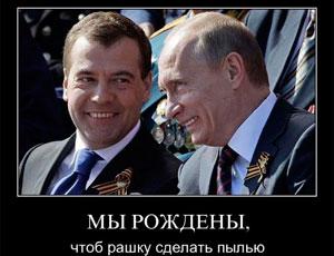 Горение травяного настила в "Чернобыльской пуще" ликвидировано на всех участках, - ГосЧС - Цензор.НЕТ 6840