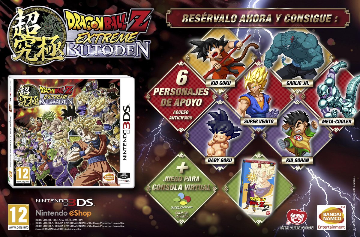 Saga Dragon Ball (Videojuegos) CI5Py6GWEAA6cqG