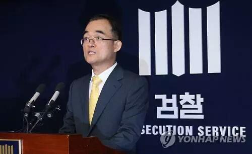 문무일은
성완종 회장이
글짓기 하고 자살 했다는데..
제가 보기엔
떡찰의 문작가님이
글짓기 한것 같습니다.

오늘 탈고 하셨네..!
쫑파티 잘하세요..!

참 열심히 사시네요..^^