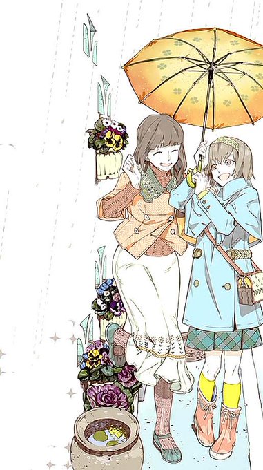 東京喰種 画像 イラスト さん の最近のツイート 8 Whotwi 東京喰種 画像 イラスト さん の最近のツイート 8 Whotwi