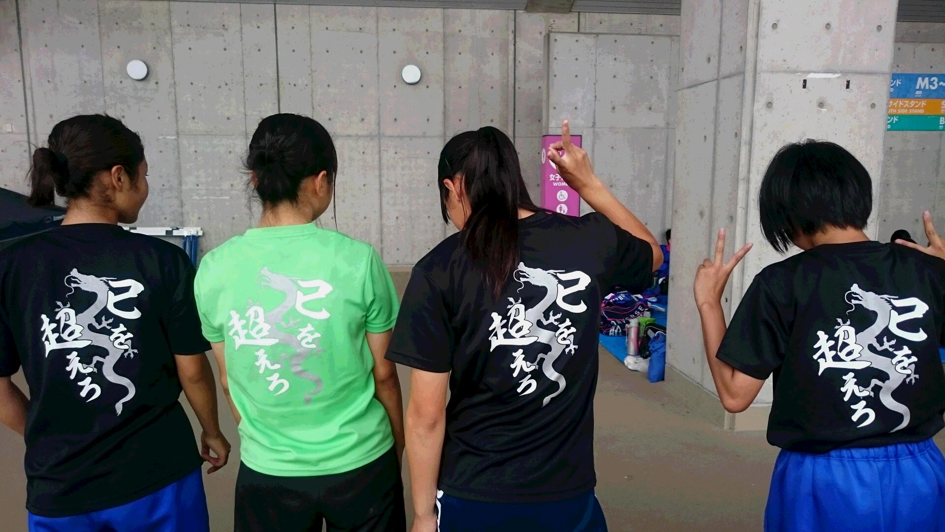 ラブラボ オリジナルtシャツ タオル 公式 埼玉県 K中学校 陸上部さまよりおそろいチームtシャツ のご注文をいただきました このtシャツで気持ちが一つになり 力を出しきったとの嬉しいお言葉もいただきました 素敵なコメント Amp お写真