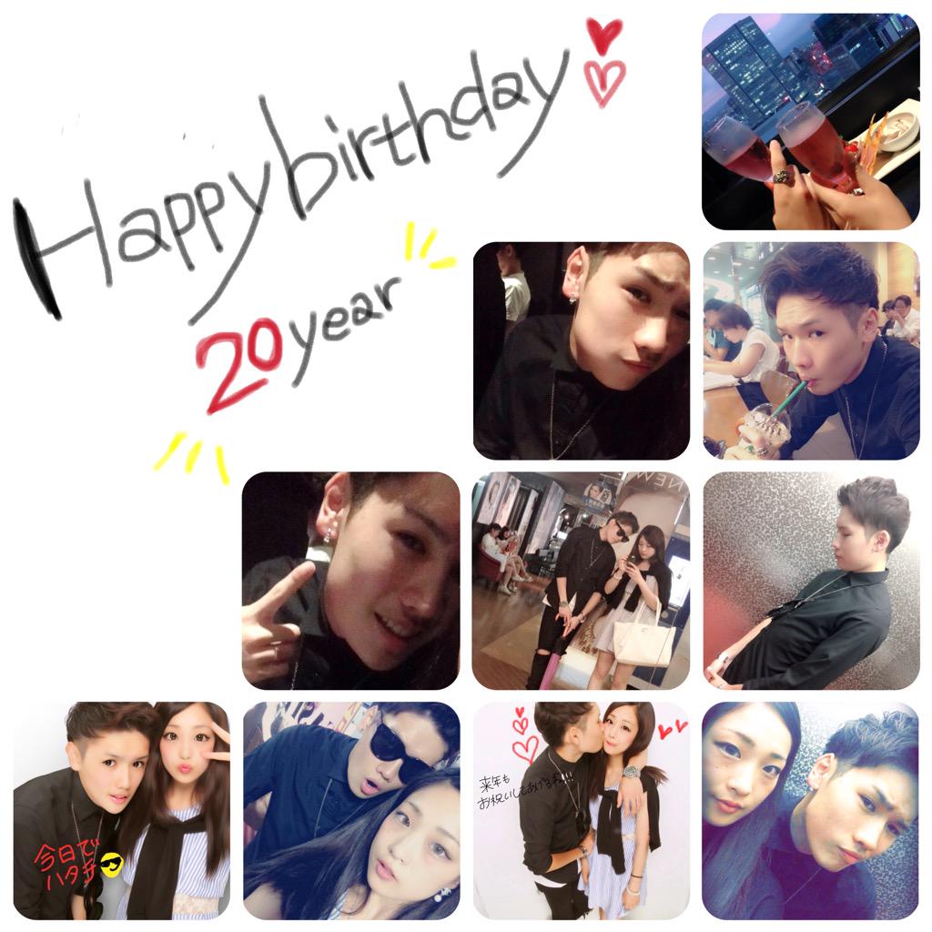 Scp08luv's tweet photo. 07.01しんばくんの誕生日でした👑💗
ご飯もプレゼントも満足してくれて
むっちゃ笑顔で最高って言ってくれた、
喜んでるしんばくんの笑顔の方が
最高でした😭💗
改めて20歳おめでとう♡♡スキ

#ちゅんひろcouple http://t.co/sI5ODltb2S