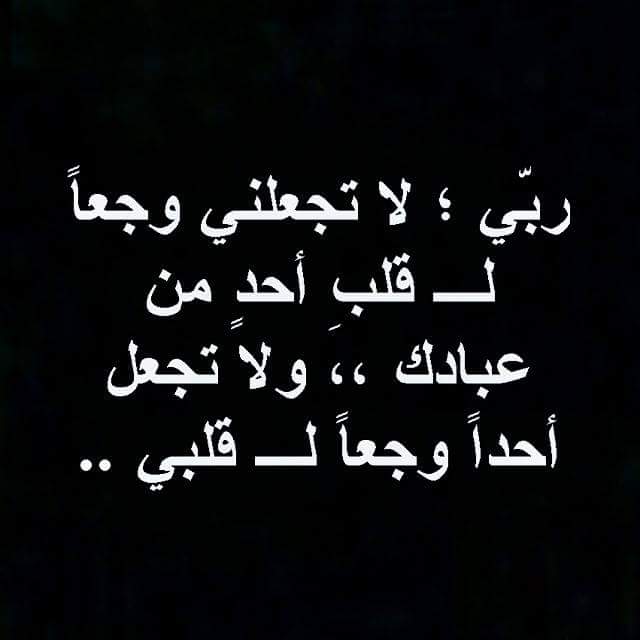 dalbeh65 tweet picture