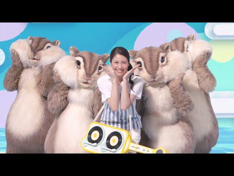 リスのダンスがキレッキレ 松下奈緒さんと一緒に ちょリス たちが夏を満喫するぞ Jaバンク Lineスタンプ ちょリス メンズナックル 松下奈緒 貯金 Ovo ニュースサイト オーヴォ Scoopnest リスのダンスがキレッキレ 松下奈緒さんと一緒に ちょリス たちが夏を満喫するぞ Jaバンク Lineスタンプ ちょリス メンズナックル 松下奈緒 貯金 Ovo ニュースサイト オーヴォ Scoopnest