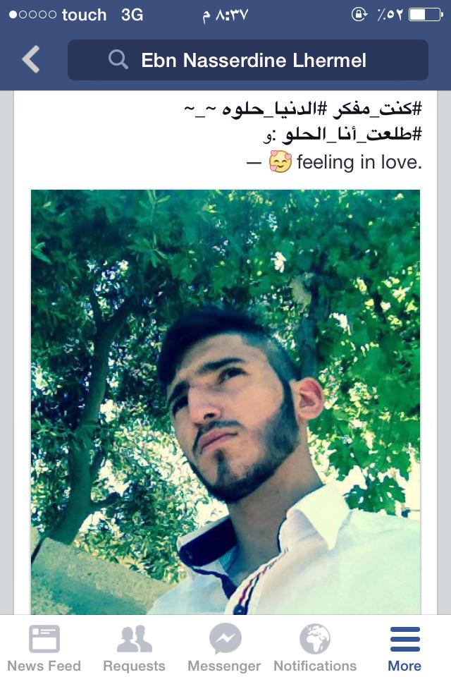Ali22045478's tweet photo. Add me on facebook :p http://t.co/qhoWhbrNrW