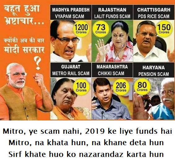 manavjivan's tweet photo. #SetOrNot
New version: http://t.co/zYtezxlTP3