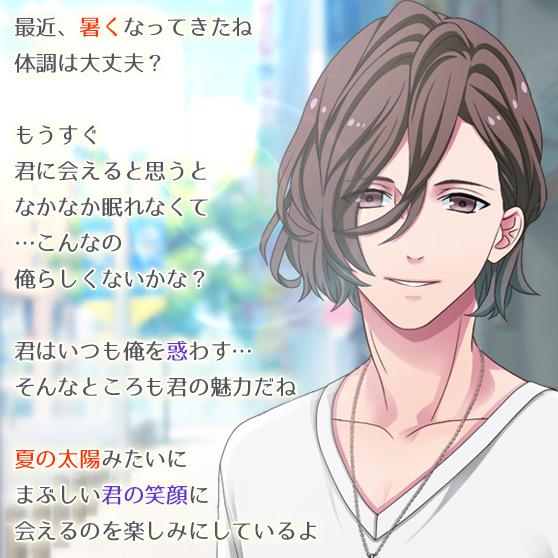 Bonjour 恋味パティスリー 公式 Bonkoi Pj Twitter