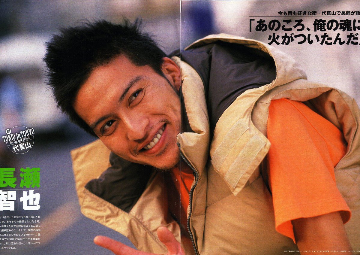 【絶版】頭で儲ける時代 2004年9月号 Amazon.co.jp: 頭脳警察セカンド(紙ジャケット仕様): ミュージック