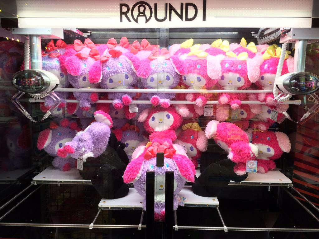 ラウンドワンスタジアム前橋店 Pa Twitter アミューズメントよりお知らせ マイメロディカラフルバニーのふわふわぬいぐるみがクレーンゲームに登場 ラウンドワン限定景品です Sanrio Japan様に紹介して頂きました マイメロ カラフルバニー ラウワン Http