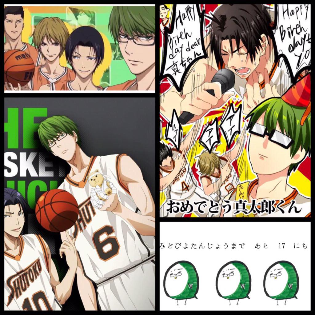 914Asmi's tweet photo. 77は頑張ったらイケるのでは…っ！？
仲間思いな秀徳のエースを祝い隊✨

#7月7日は緑間真太郎の誕生日 
#緑間真太郎生誕祭2015 
#7月7日までに77RT目指す 
#RTした人で気になった人お迎え 
#お祝いする人RT http://t.co/tPzUk4d7uH