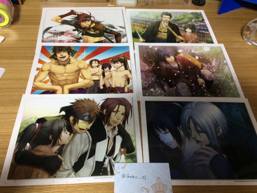 卯月 神無 A Twitter 譲渡 オトメイト スチルコレクション 薄桜鬼の譲渡先を探しています 譲 画像のもの 土方歳三 近藤勇 雪村千鶴 藤堂平助 斎藤一 原田左之助 永倉新八 井吹龍之介 不知火匡 求 1枚100円or斎藤一 風間千景が写っているもの Http T Co O6a3ocnjhb 卯月 神無 A Twitter 譲渡 オトメイト スチルコレクション 薄桜鬼の譲渡先を探しています 譲 画像のもの 土方歳三 近藤勇 雪村千鶴 藤堂平助 斎藤一 原田左之助 永倉新八 井吹龍之介 不知火匡 求 1枚100円or斎藤一 風間千景が写っているもの Http T Co O6a3ocnjhb