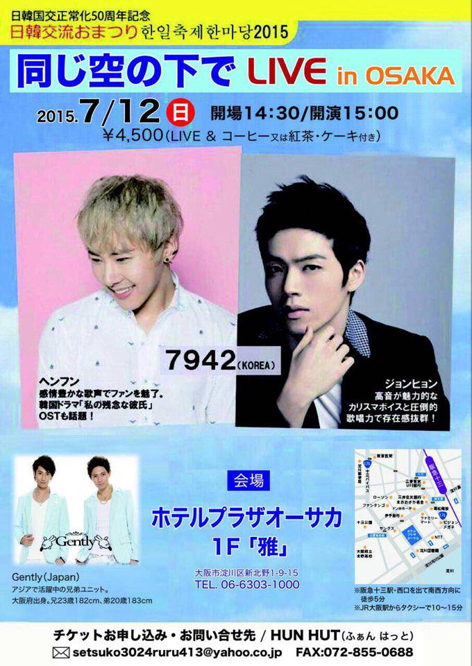 rb (@limhyun88) on Twitter photo 