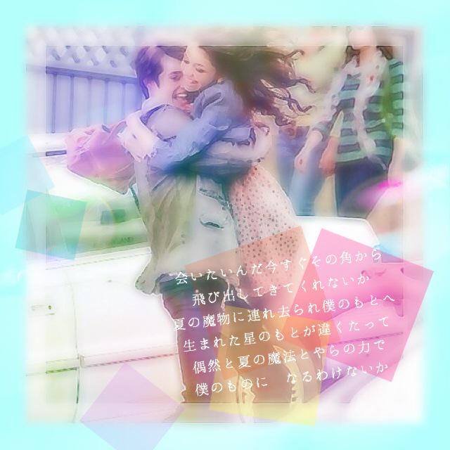 サラ Back Number Ar Twitter 会いたいんだ今すぐその角から 飛び出してきてくれないか 夏の魔物に連れ去られ 僕のもとへ 生まれた星のもとが違うくたって 偶然と夏の魔法とやらの力で 僕のものに なるわけないか 高嶺の花子さん Back Number Http T Co 3vcmisjk5e