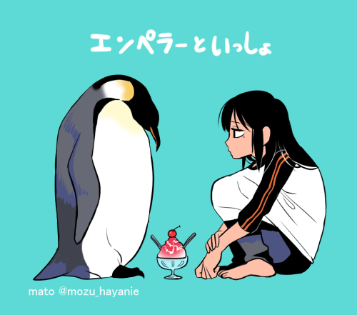 【創作】女の子と皇帝ペンギンの日常生活を描きたい 