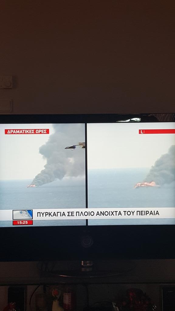 vkakavas's tweet photo. Ψηφίστε ναι για να σβήσει η φωτιά http://t.co/txtH84Y3VD