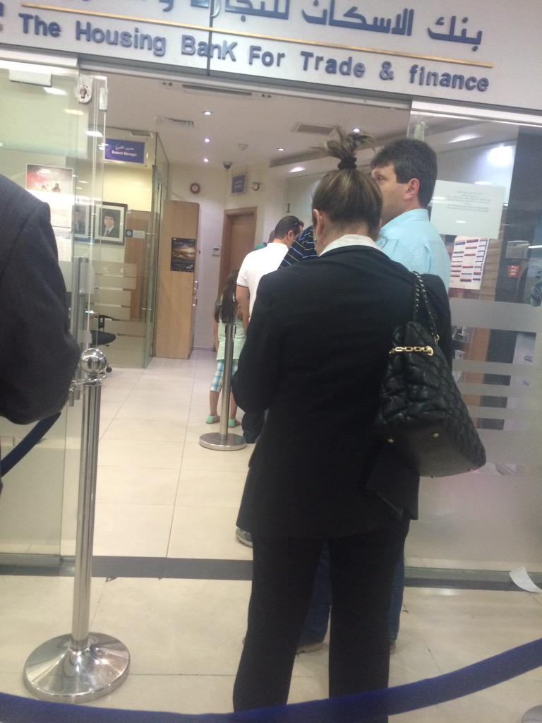 Ahmadkhresat's tweet image. زحمة يا دنيا زحمة @TheHousingBank @CityMallJo #Ramadan