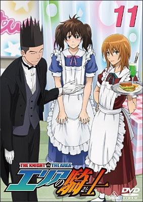 そしてアニメ『エリアの騎士』はいまだレンタル版のみでDVDの販売の予定はなさそうなので、キャラデザしてくださった鶴田さんの素敵イラストのジャケットだけでもどうぞ〜 