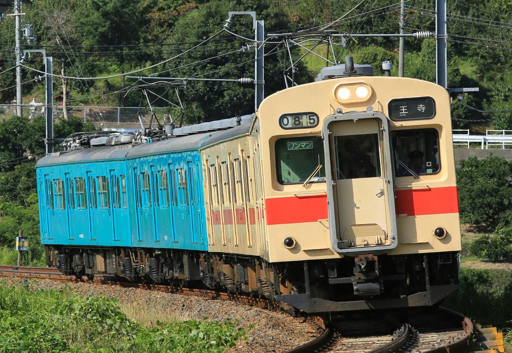 Roco 電気機関車 緑色 パンタグラフ付き 43534 Roco 電気機関車 緑色 パンタグラフ付き 43534 Roco 電気機関車 緑色